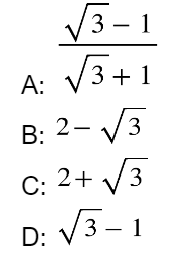 trigonometric function